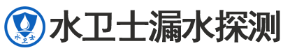 灯塔暗管漏水检测