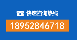 灯塔暗管漏水检测